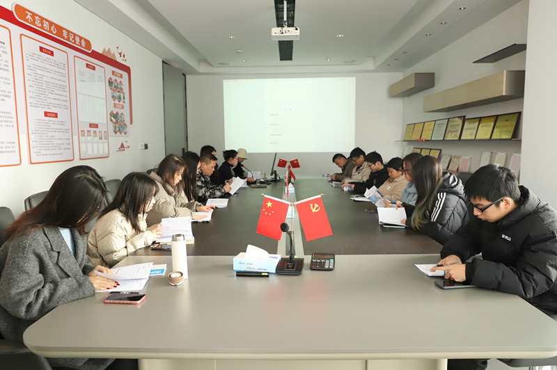 23.12.27員工手冊(cè)培訓(xùn)
